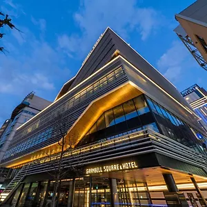 호텔 Ginza By Granbell