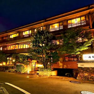 Ryokan Arashiyama Onsen Togetsutei ****