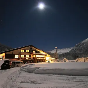Ryokan Furano Shiyuirin ***