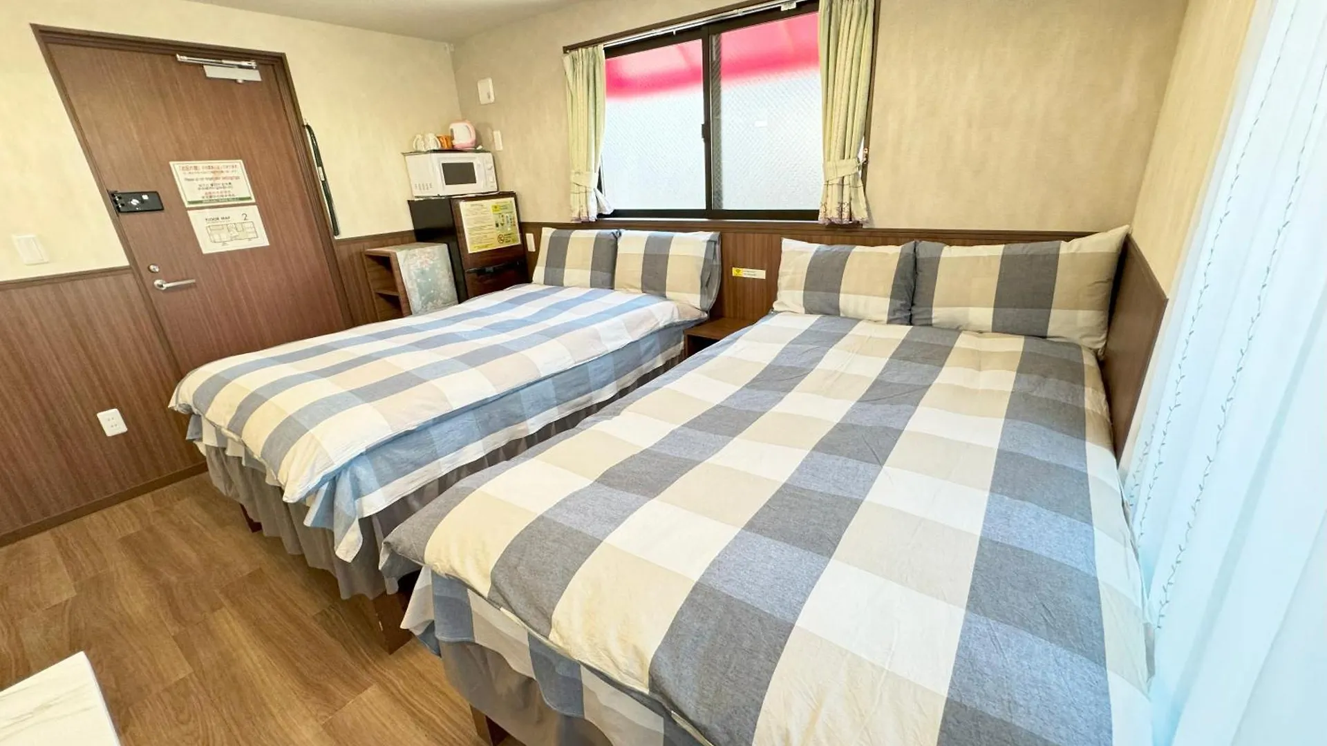 Shinjuku Warm Villa I Tokyo 2*,  Japan