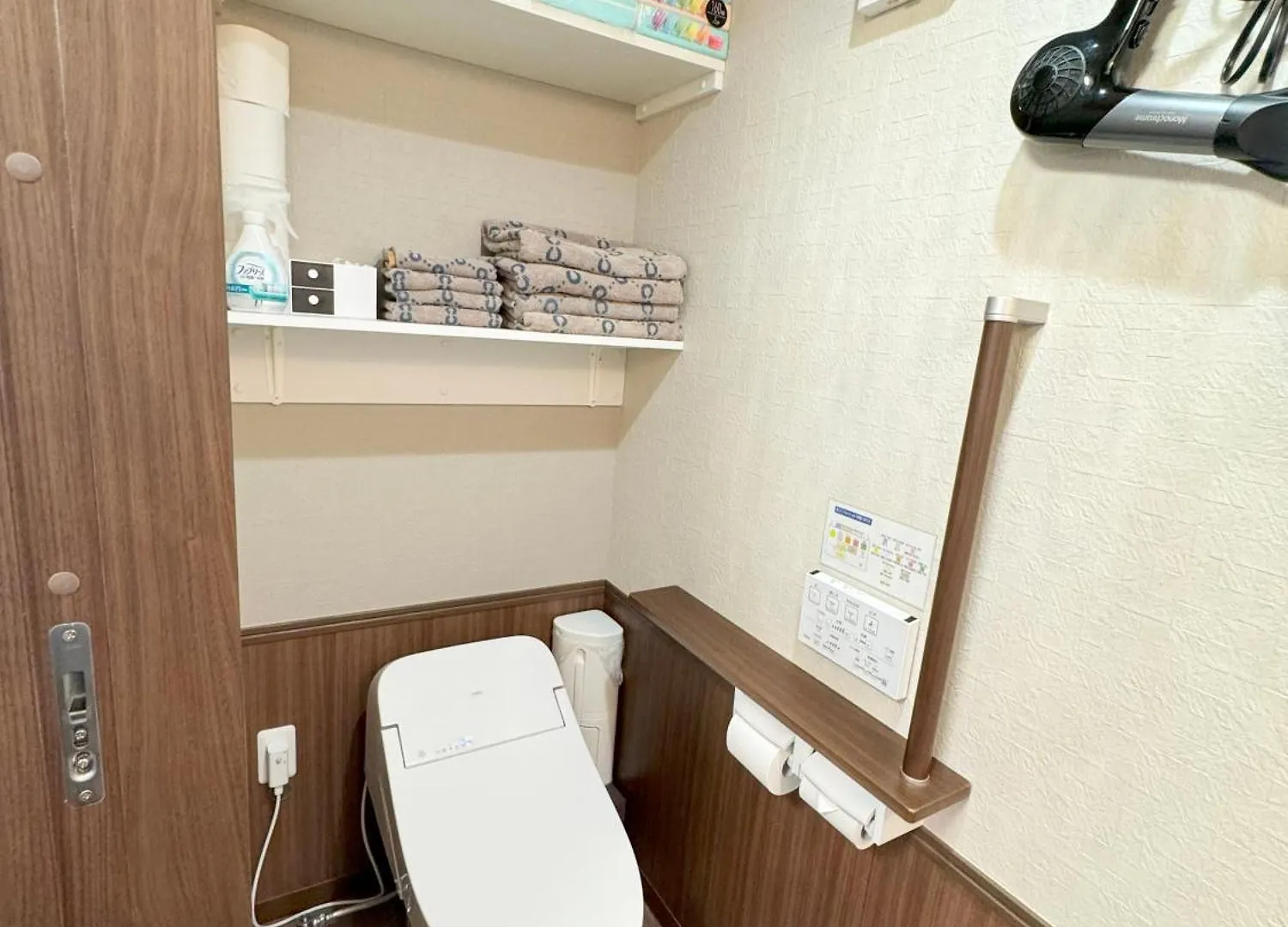 Hotel Shinjuku Warm Villa I Tokyo