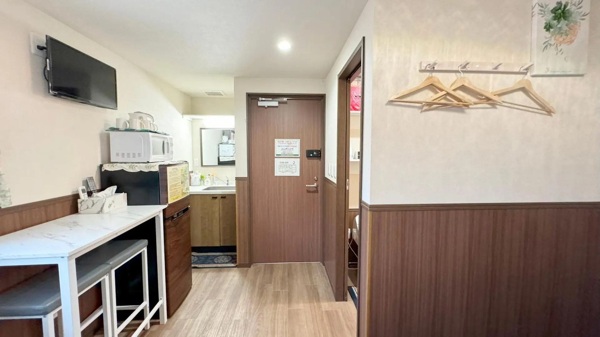 Shinjuku Warm Villa I Tokyo Hotel