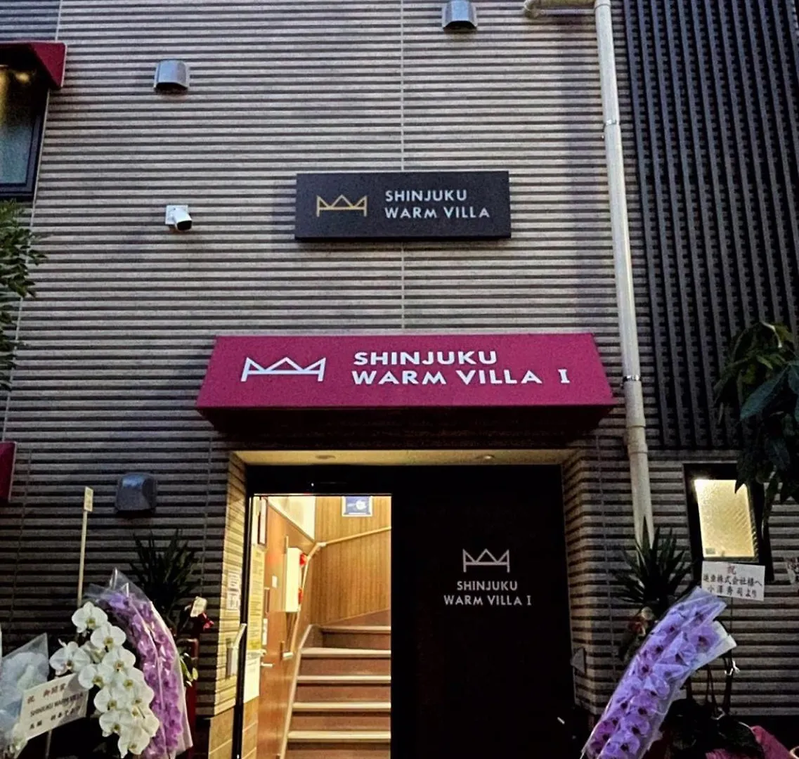 Shinjuku Warm Villa I Tokyo