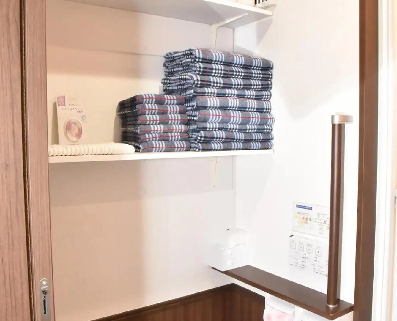 Shinjuku Warm Villa I Tokyo