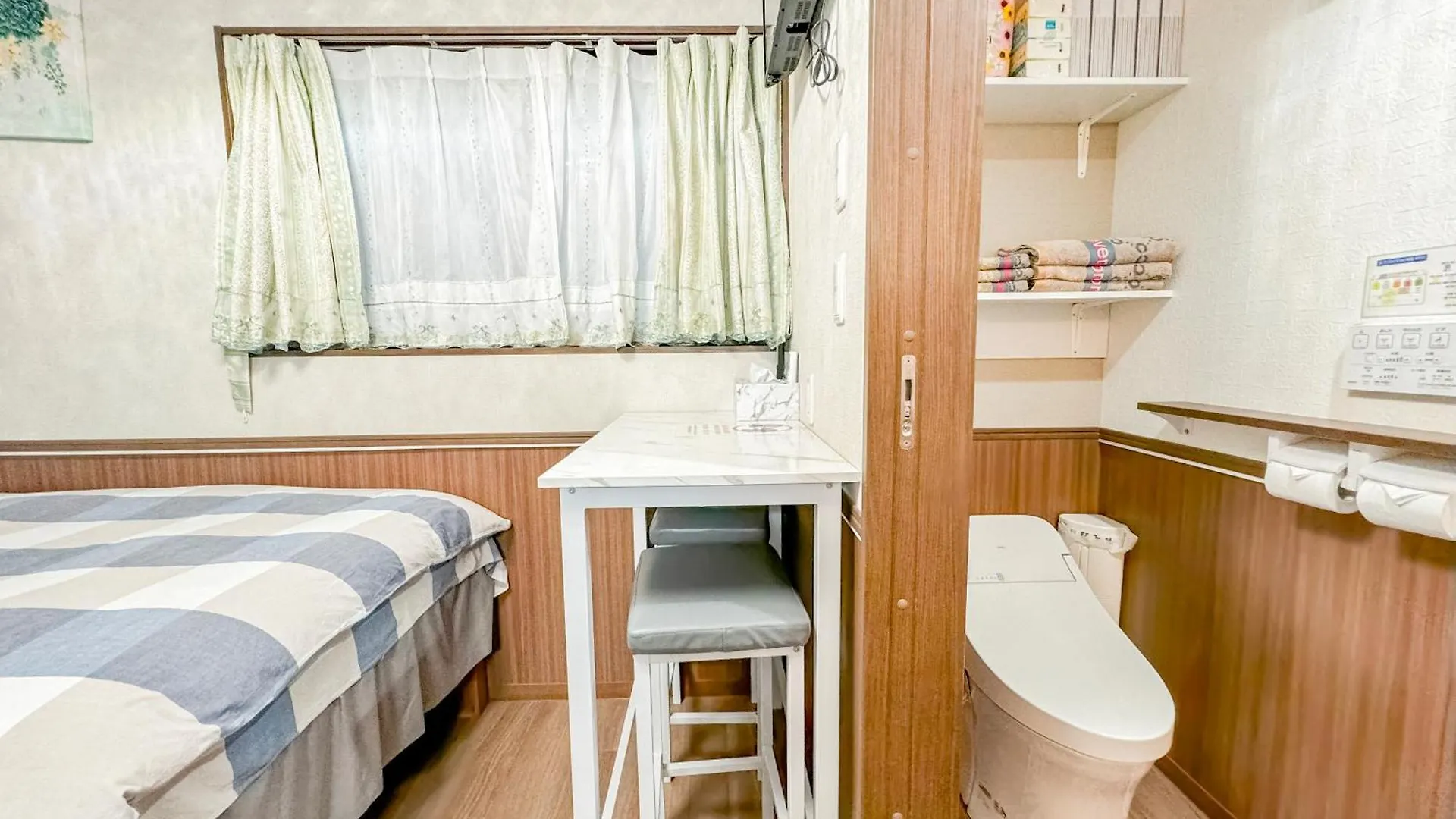 Hotel Shinjuku Warm Villa I Tokyo