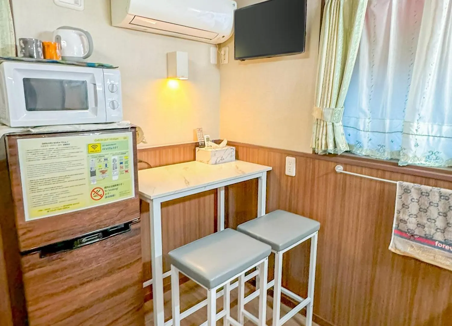 ** Hotel Shinjuku Warm Villa I Tokyo Japan
