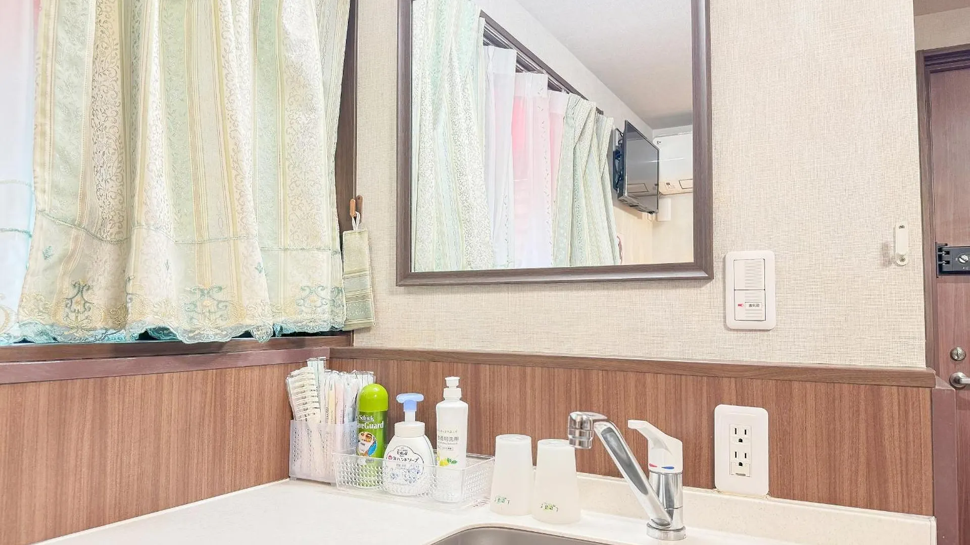 Shinjuku Warm Villa I Tokyo