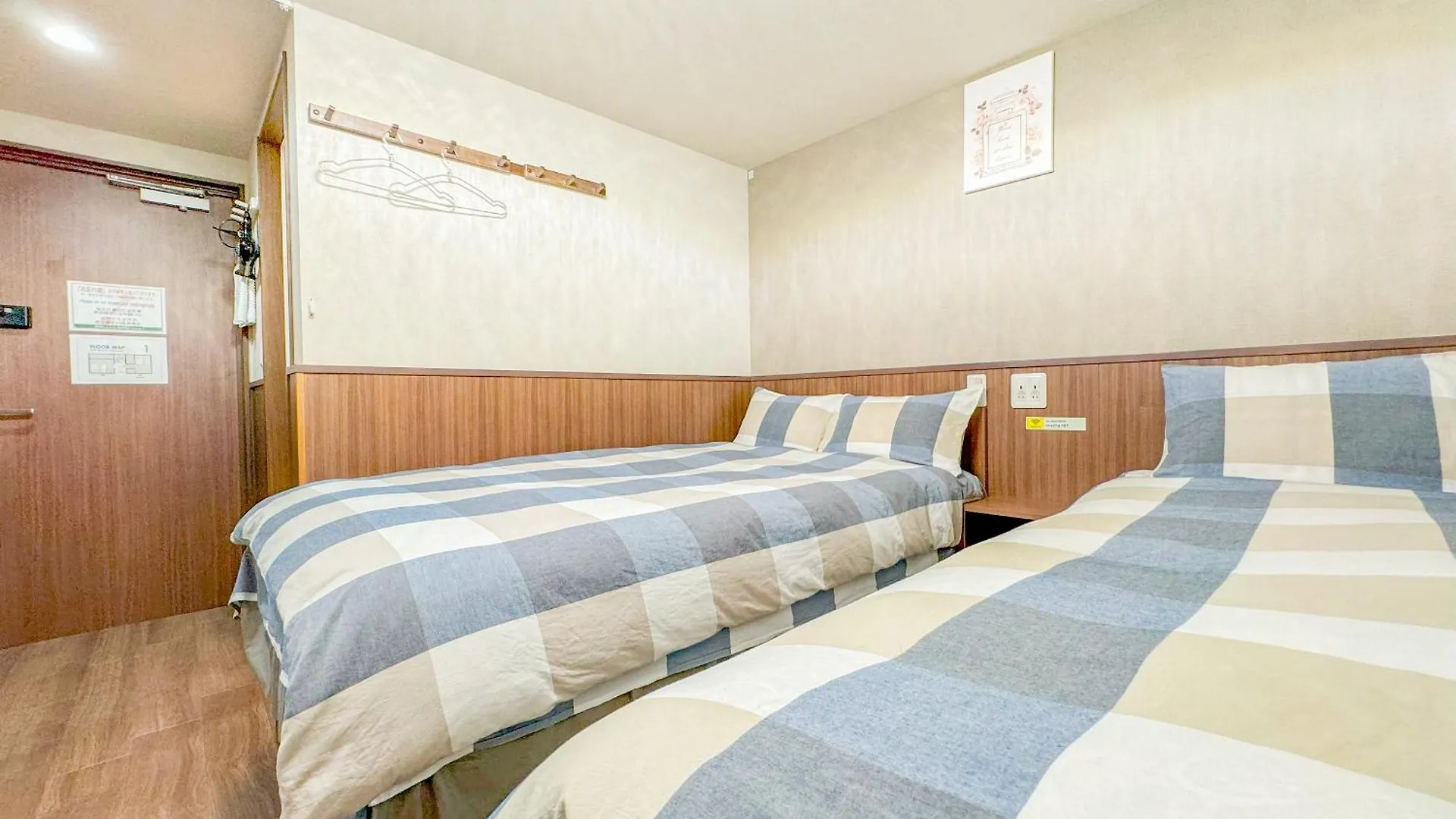 Shinjuku Warm Villa I Tokyo