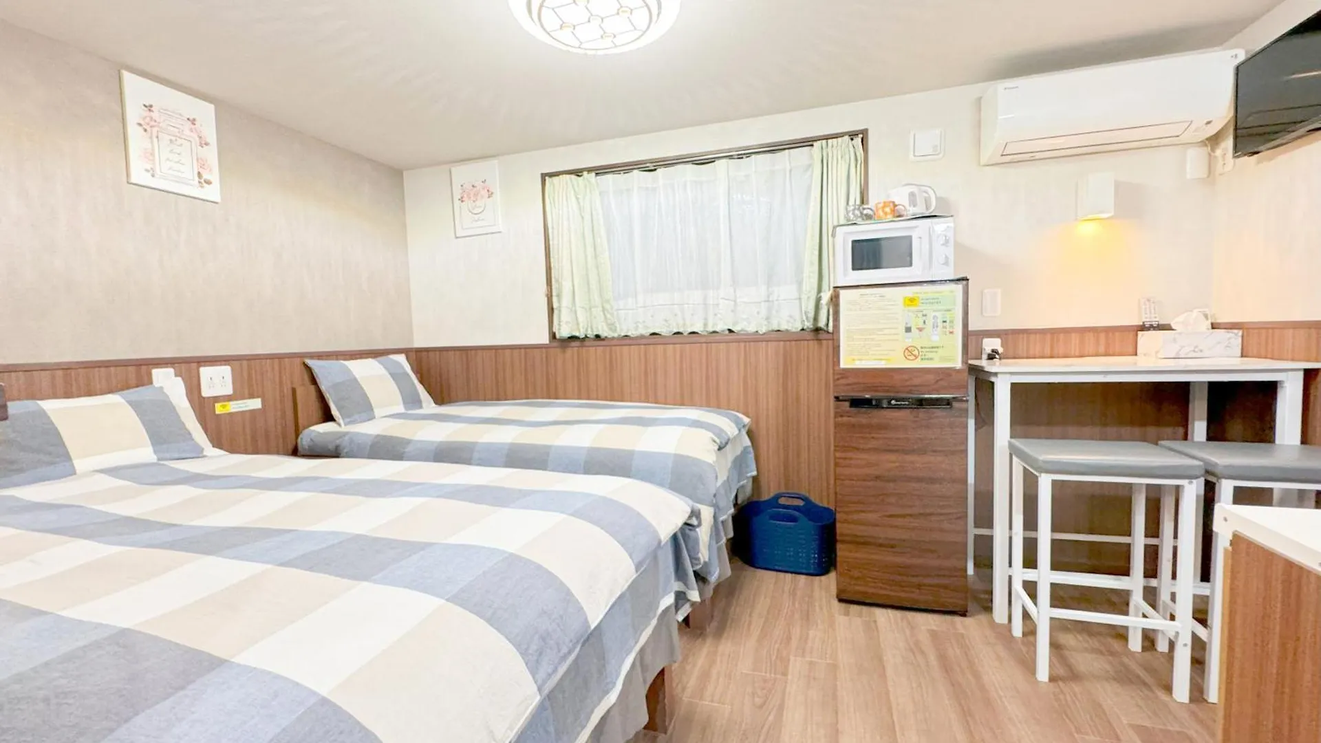 Shinjuku Warm Villa I Tokyo Japan