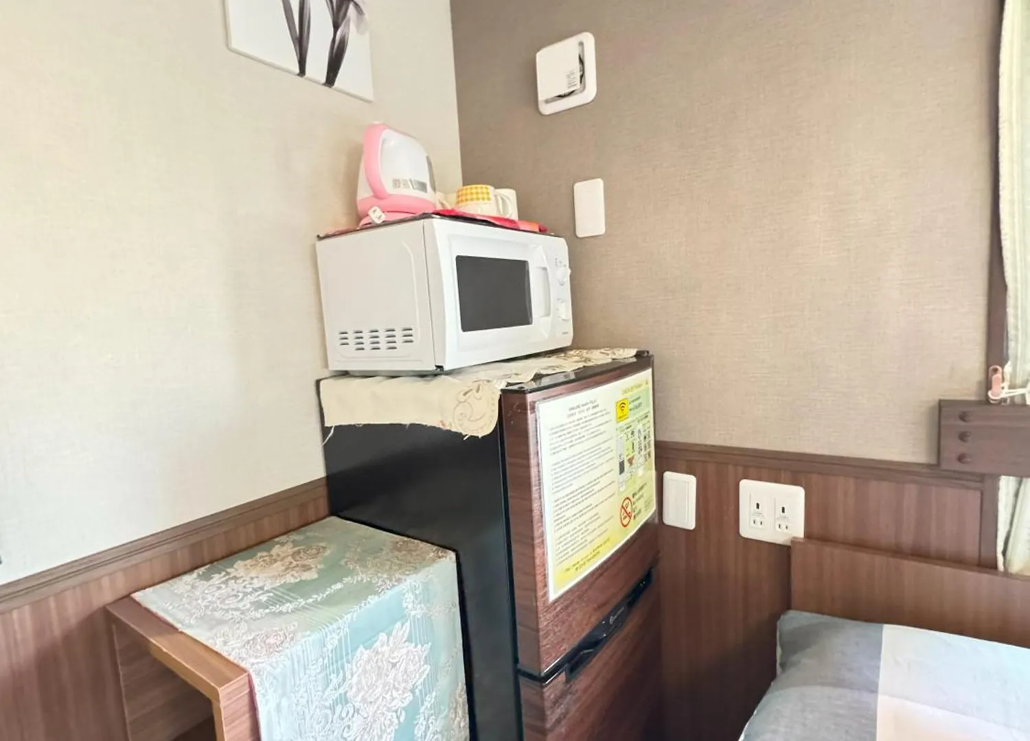Shinjuku Warm Villa I Tokyo Hotel