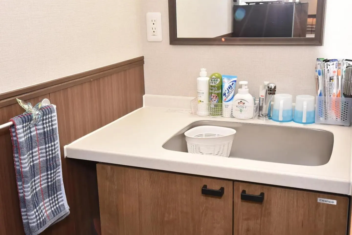 Hotel Shinjuku Warm Villa I Tokyo