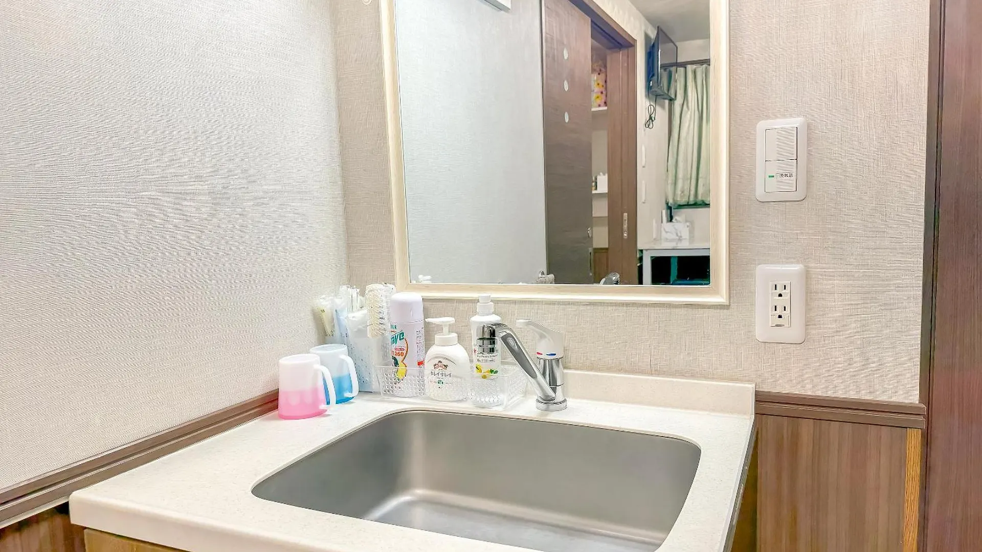Shinjuku Warm Villa I Tokyo